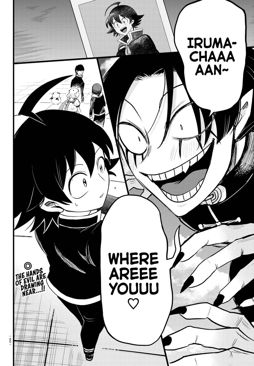 Welcome to Demon School! Iruma-kun, Chapter 258 image 17